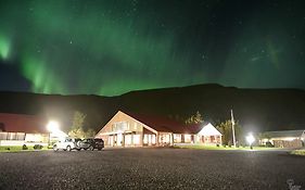 Hotel Katla Vik 3*